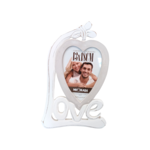 Portafoto Love Heart Shape 13*18cm